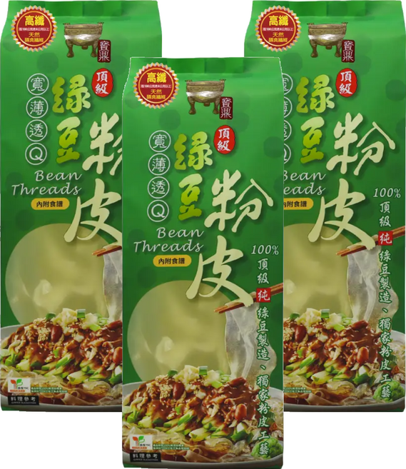 中農粉絲 寶鼎頂級純綠豆粉皮, 200g, 3個