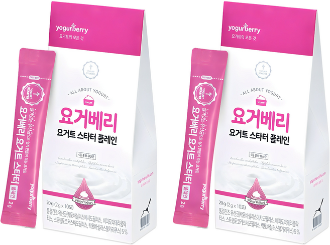 요거베리 요거트 스타터 플레인 요거트 파우더, 2g, 10개입, 2개