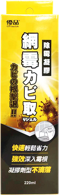 優品 網霉除霉凝膠, 220ml, 1瓶