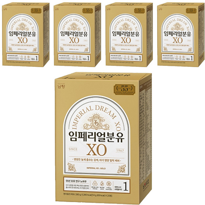 남양유업 임페리얼XO 스틱분유 1단계 0~6개월 280g, 5개, 20개입