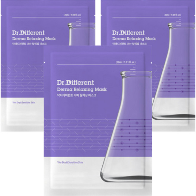 닥터디퍼런트 더마 릴렉싱 마스크 30ml, 3개, 1개입