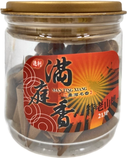通利香業 滿庭香, 印度老山檀香, 213P特老山檀香塔