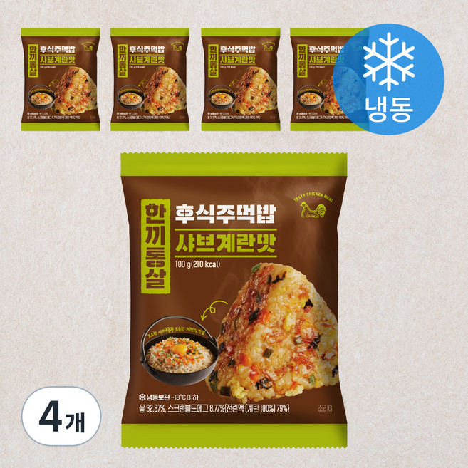 한끼통살 후식주먹밥 샤브계란맛 (냉동), 100g, 20개
