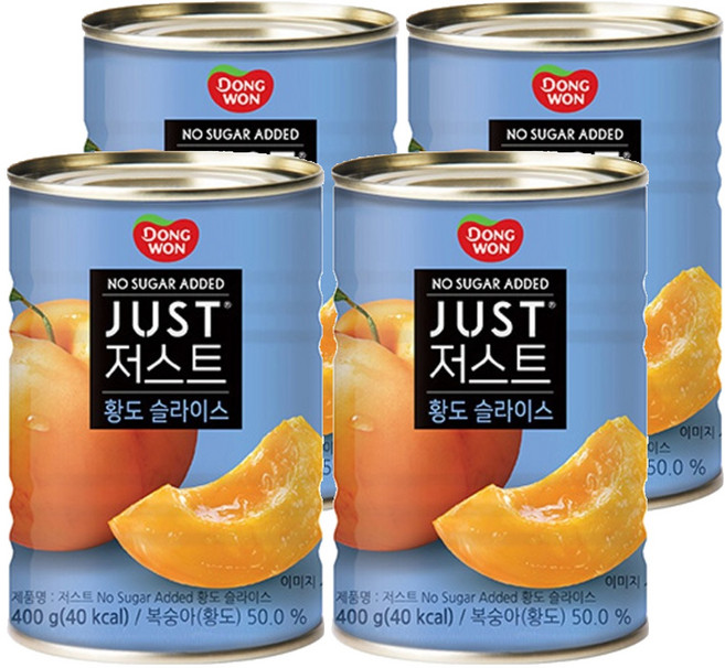 Dongwon 東遠 JUST 無糖黃桃切片, 400g, 4個