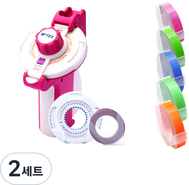모텍스 라벨 메이커 또각이 E-202 + 리필 테이프 B세트, 핑크, 2세트