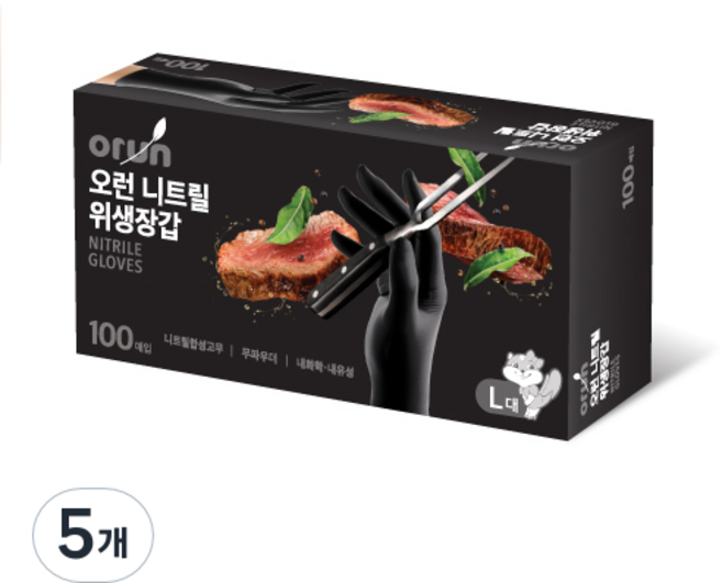 오런 니트릴 위생장갑 100P, 블랙, 대(L), 5개