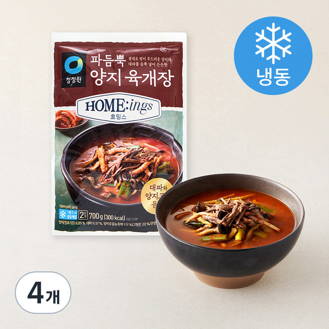 호밍스 파듬뿍 양지 육개장 (냉동), 700g, 4개
