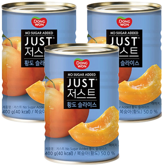 Dongwon 東遠 JUST 無糖黃桃切片, 400g, 3個