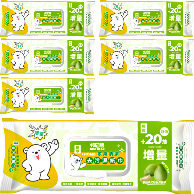 BENI BEAR 邦尼熊 家用清潔去污濕紙巾 柚子 80張, 6包
