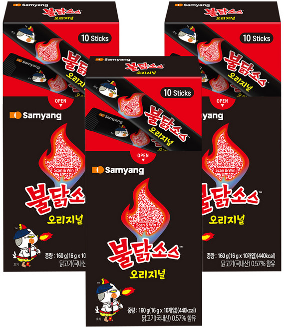 Samyang Foods 三養 火辣雞辣醬隨身包, 160g, 3盒