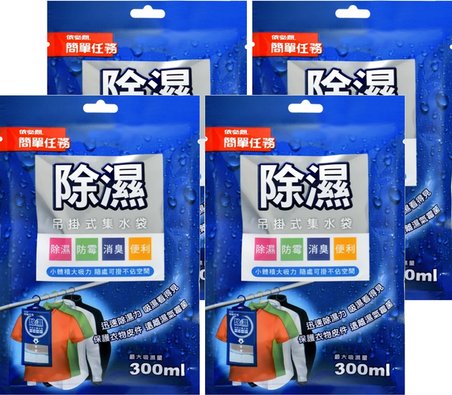 依必朗 除濕吊掛式集水袋, 250g, 4包
