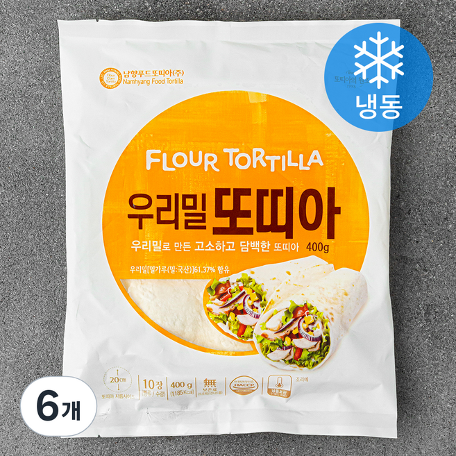 남향푸드또띠아 우리밀 또띠아 지름 20cm (냉동), 40g, 10개입, 6개