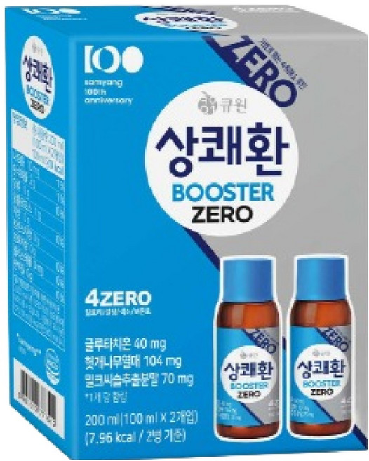 상쾌환 부스터 ZERO 숙취해소음료, 100ml, 2개