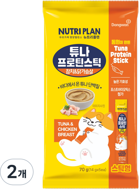 동원뉴트리플랜 고양이 튜나 프로틴 스틱, 혼합맛(참치/닭가슴살), 70g, 2개