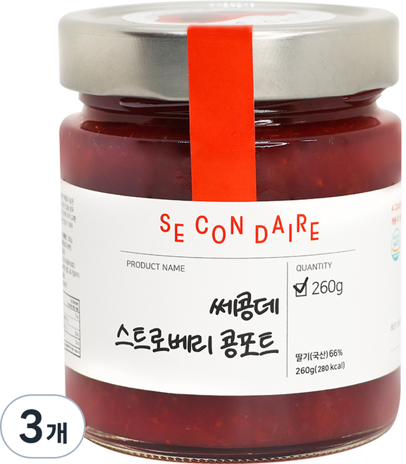쎄콩데 스트로베리 콩포트, 260g, 3개