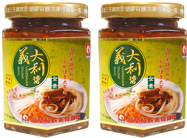 台塑餐飲 義大利醬 全素, 280g, 2罐