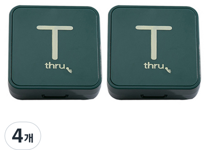 FTSY 알파벳 사각 여행 휴대용 렌즈케이스, 그린T, 4개