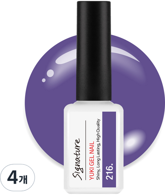 유키 시그니처 젤네일, 216호 뮤트퍼플, 7g, 4개