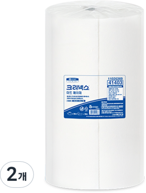 크리넥스 미트 페이퍼 롤키친타올, 400개입, 2개