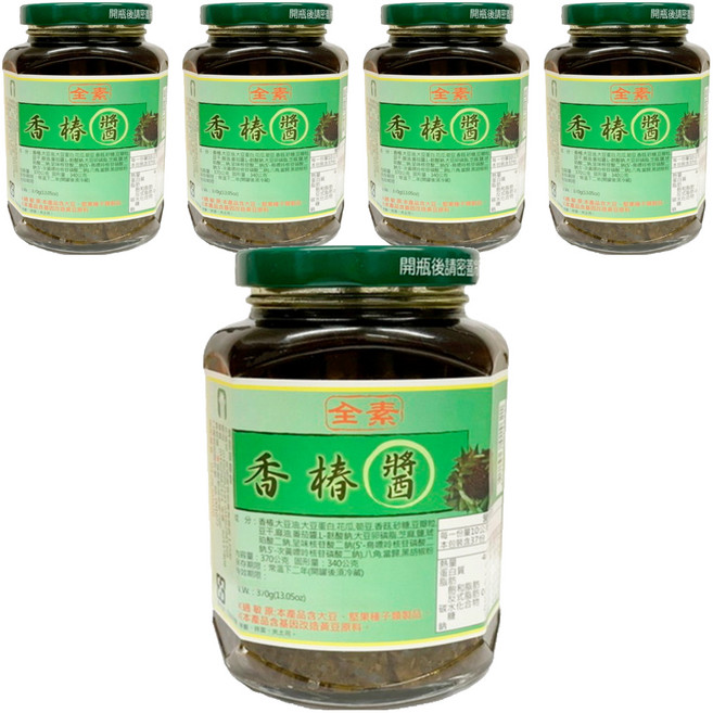 埔里鎮農會 香椿醬, 370g, 5罐