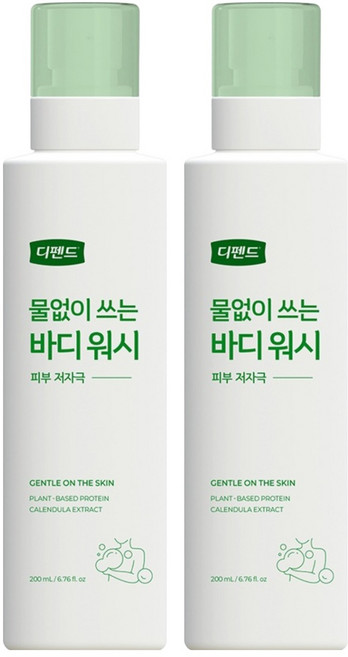 디펜드 물없이 쓰는 바디워시, 200ml, 2개