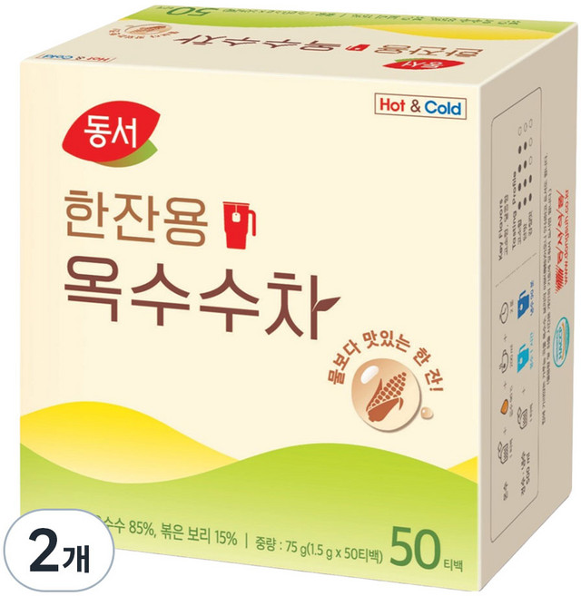 동서 한잔용 옥수수차, 1.5g, 50개입, 2개