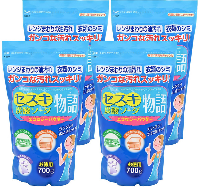Kiyou 除虫菊 倍半碳酸鈉物語 多功能清潔劑, 700g, 4包
