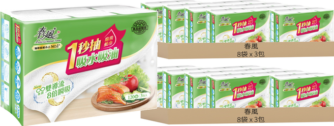 春風 抽取式廚房紙巾, 3包, 16袋