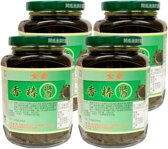 埔里鎮農會 香椿醬, 370g, 4罐