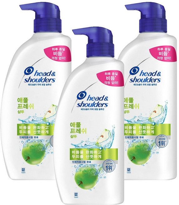헤드앤숄더 두피 토탈 솔루션 애플 프레쉬 샴푸, 850ml, 3개