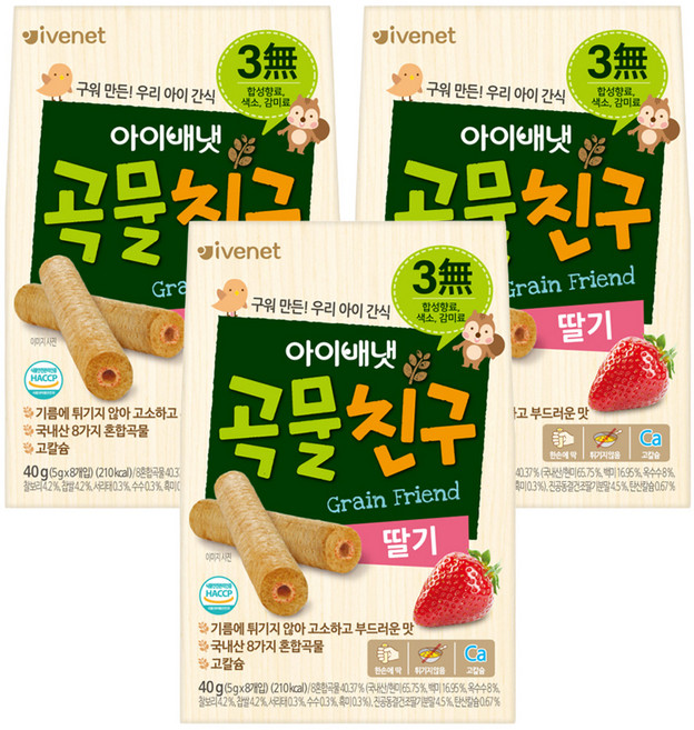 아이배냇 곡물친구, 딸기, 40g, 3개