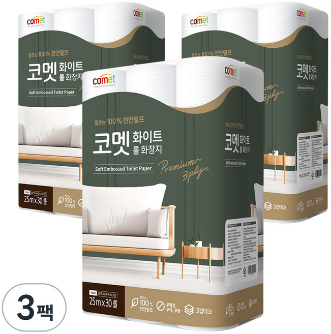 코멧 화이트 천연펄프 3겹 25m, 30개입, 3개