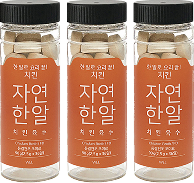 자연한알 치킨 코인육수, 90g, 3개