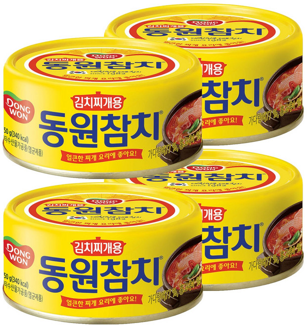 동원 참치 김치찌개용, 250g, 4개