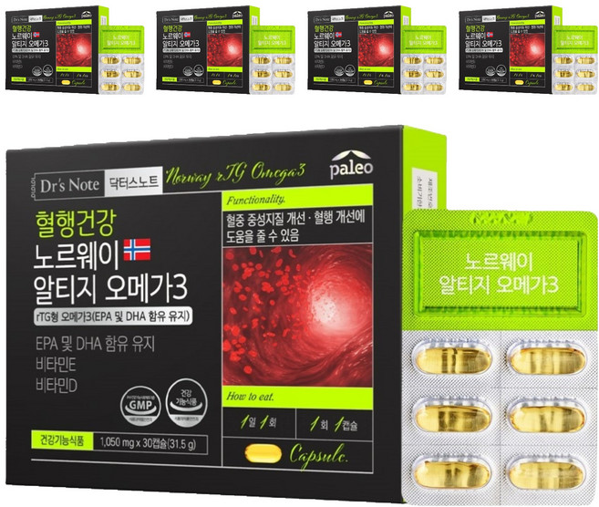 paleo Dr's Note挪威rTG Omega-3膠囊 31.5g, 5個, 30顆