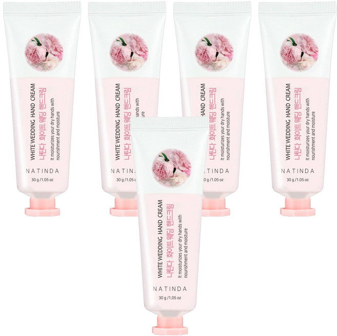 나틴다 화이트 웨딩 핸드 크림, 30g, 5개