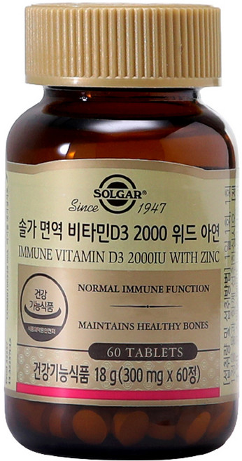 솔가 면역 비타민 D3 2000 위드 아연, 60정, 1개