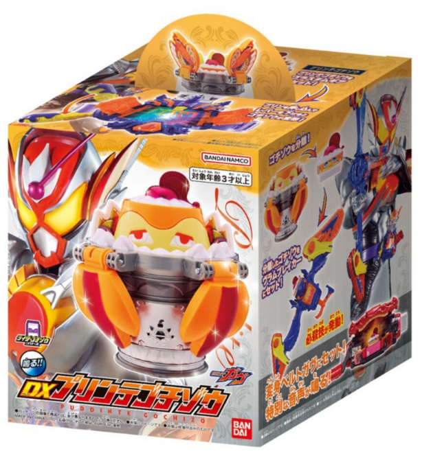 BANDAI 假面騎士GAVV DX布丁聖代菓子獸, 1個