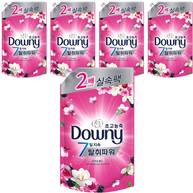 다우니 탈취파워 초고농축 섬유유연제 목련과베리 리필, 1.6L, 5개