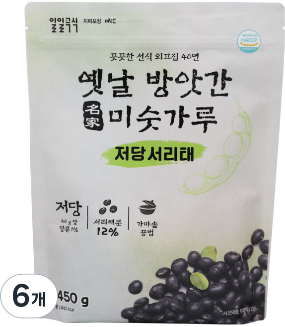 태광선식 옛날 방앗간 미숫가루 저당 서리태, 450g, 6개