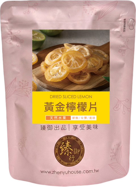 臻御行 黃金檸檬片, 250g, 1個