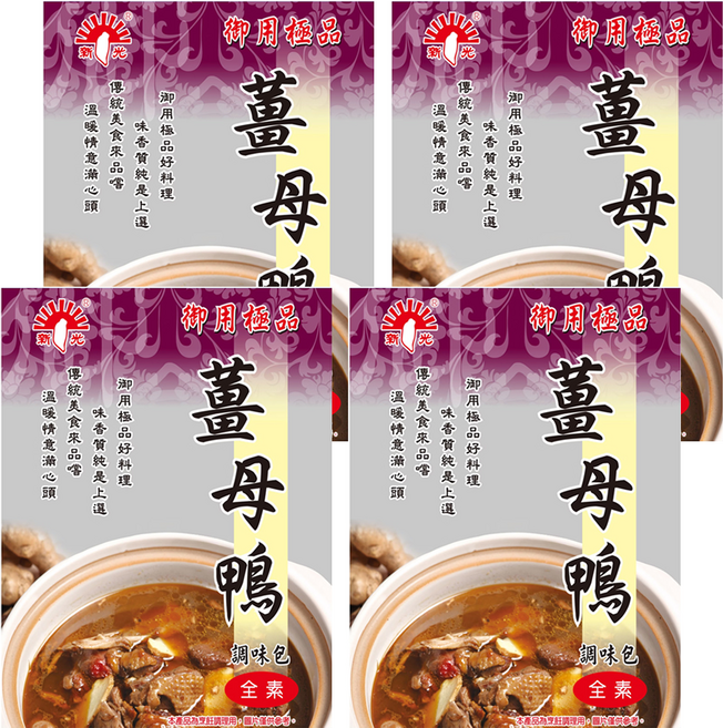 新光洋菜 薑母鴨, 4包