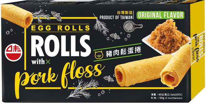 味一食品 豬肉鬆蛋捲 屏東名產 鹹甜涮嘴 小份量, 60g, 1盒