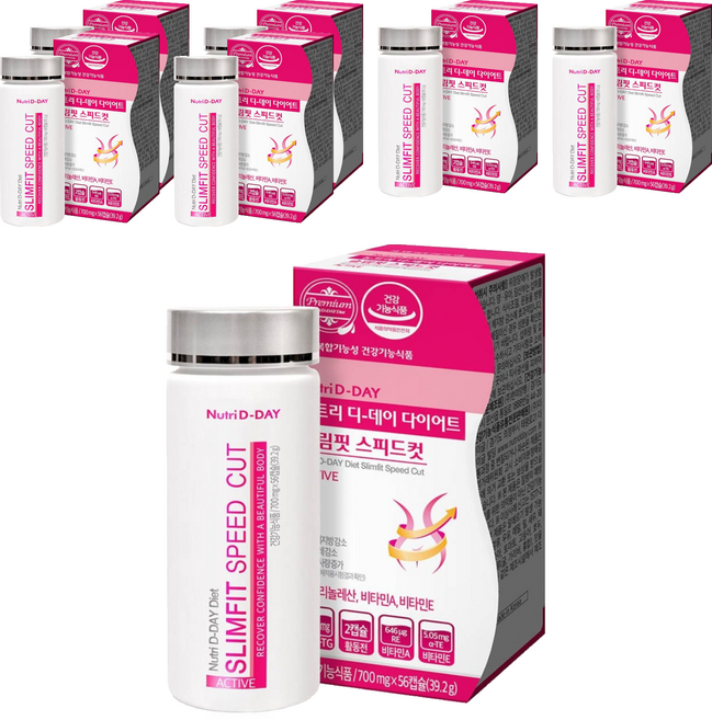 뉴트리디데이 디데이 다이어트 슬림핏 스피드컷, 56정, 7개