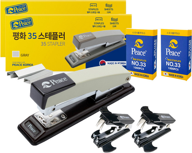 피스코리아 35 스테플러 + 멀티제침기 + 리필침 33호 세트, 베이지, 2세트