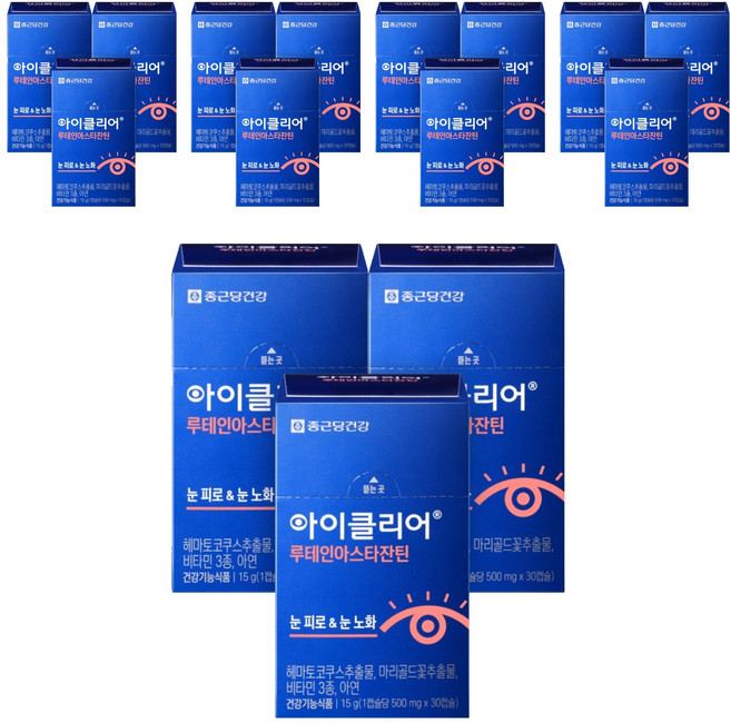 Chong Kun Dang 鍾根堂 Eyeclear 葉黃素蝦紅素, 30錠, 15個