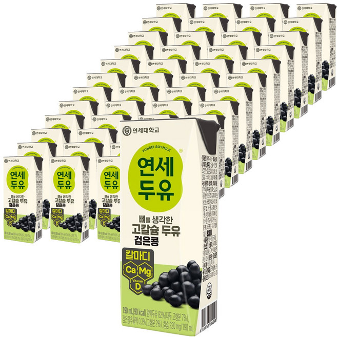 연세두유 뼈를생각한 고칼슘두유 검은콩, 190ml, 48개