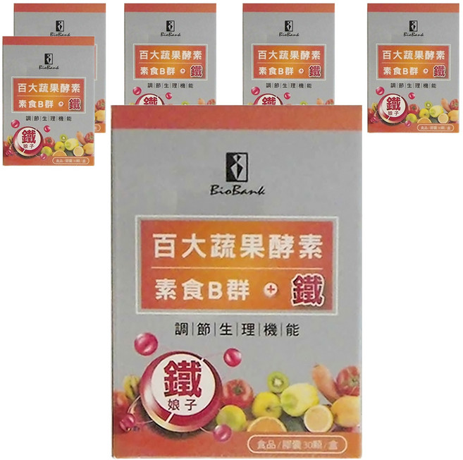 BioBank 大金宏醫 百大蔬果酵素 素食B群 + 鐵, 500mg, 30顆, 6罐