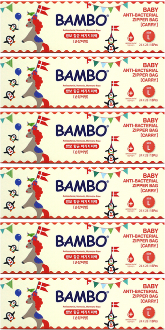 밤보네이처 항균 아기 지퍼팩, 6개