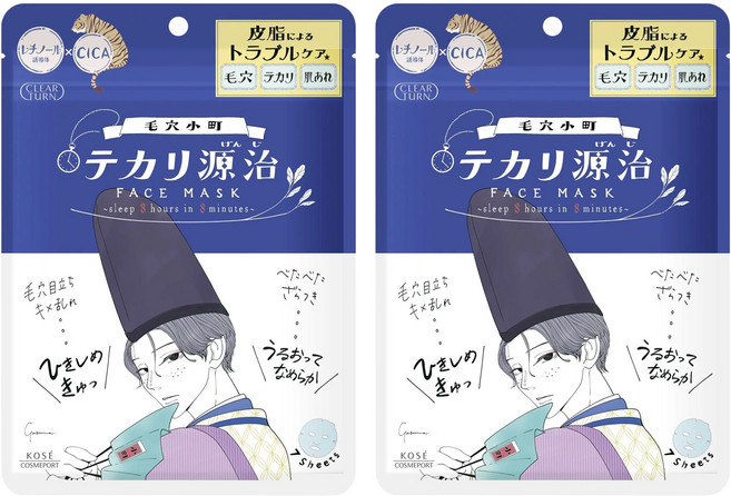 KOSE 高絲 CLEAR TURN 光映透 源治控油平衡面膜 153ml, 7入, 2包